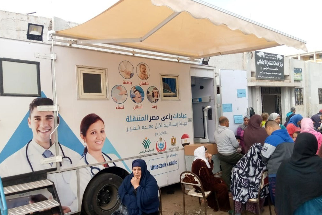Little Zak’s Mobile Clinic